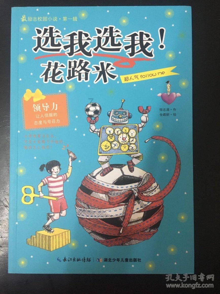 英国王室两位核心人物查尔斯国王和凯特王妃，同时需要接受手术
