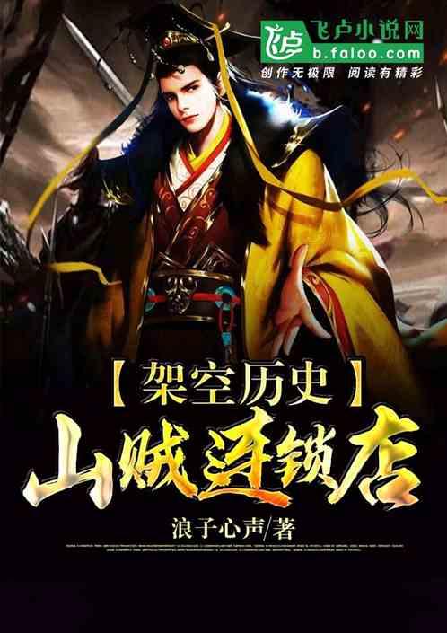 一图读懂重庆市检察院工作报告