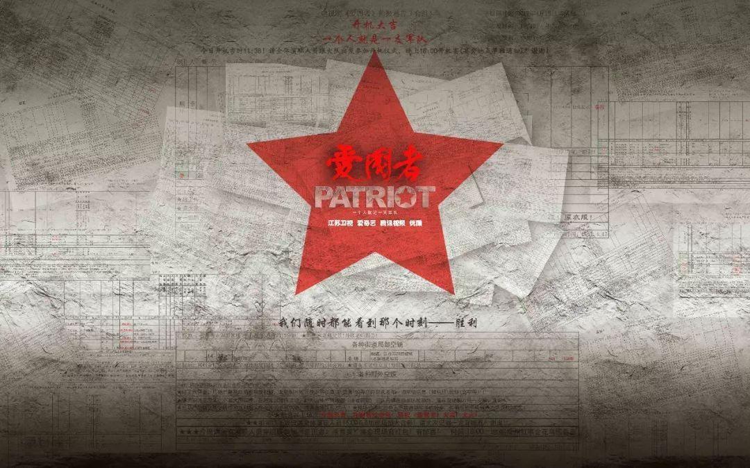 校园女生找不同3