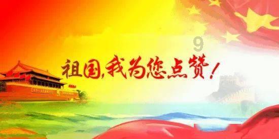 《云顶之弈》TOC7音浪之旅宝典一览