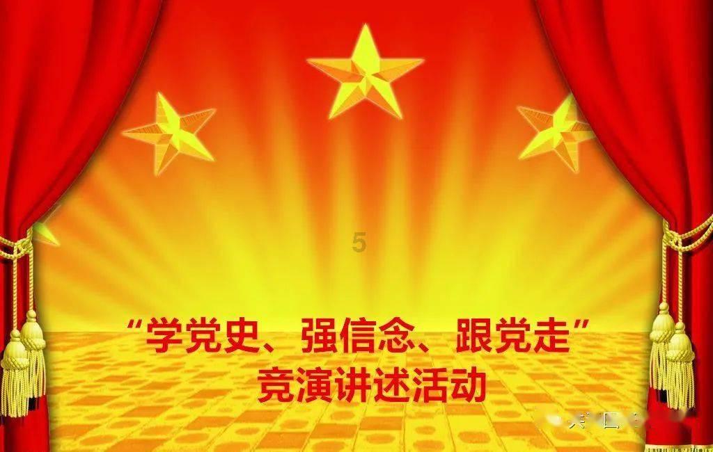 拯救被困的穷人