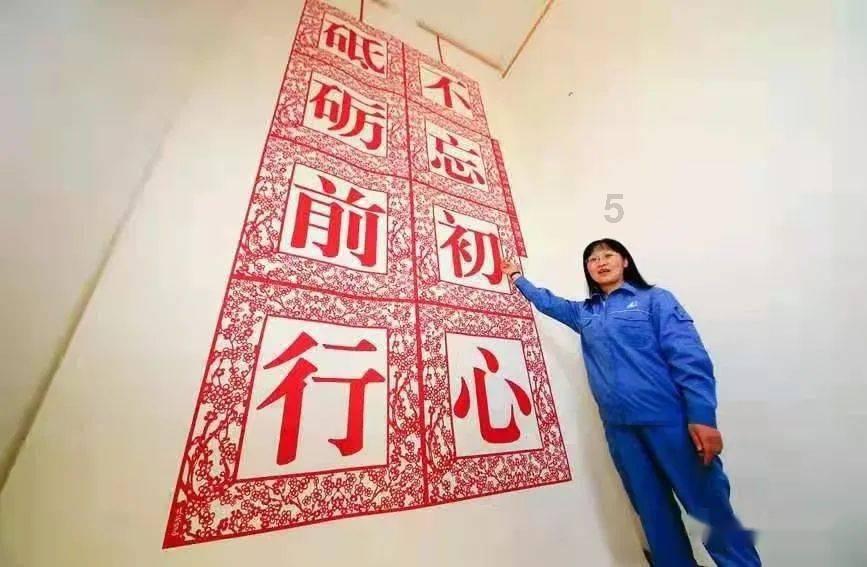 连续六年携手澳网,国窖1573为胜利时刻干杯