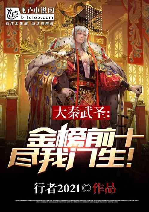 你们知道这是什么动物吗游戏画面