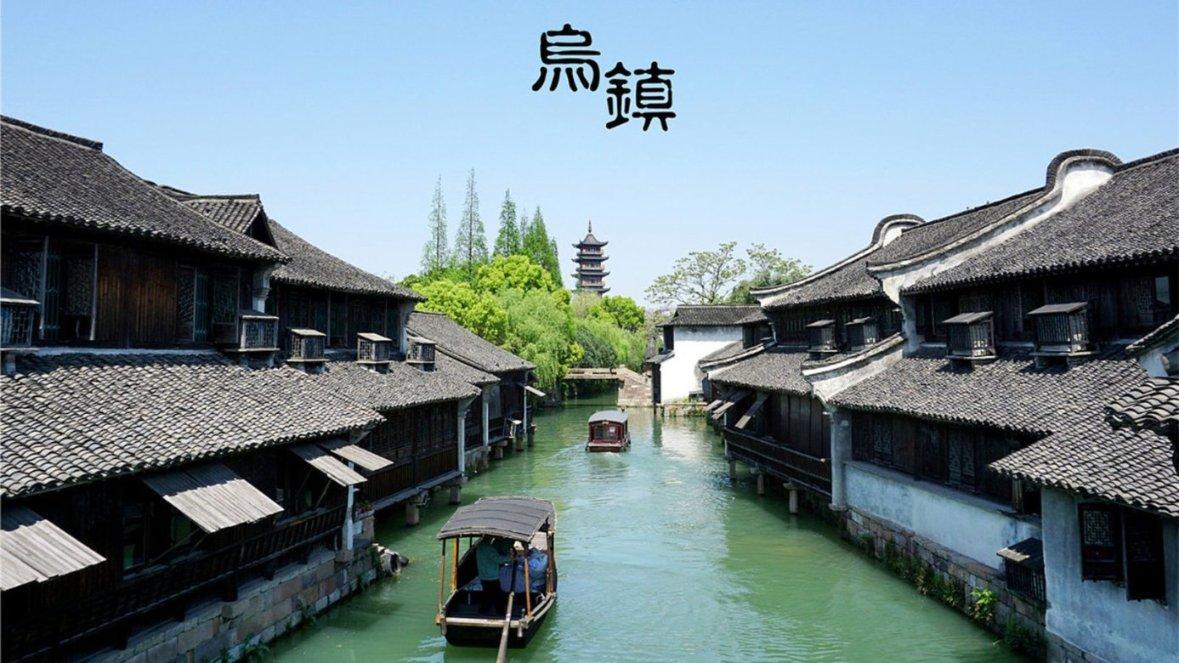 注重外貌